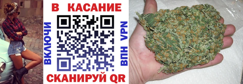 Как найти закладки Костерёво OMG вход  Галлюциногенные грибы  Бошки Шишки  ГАШ  Кокаин 