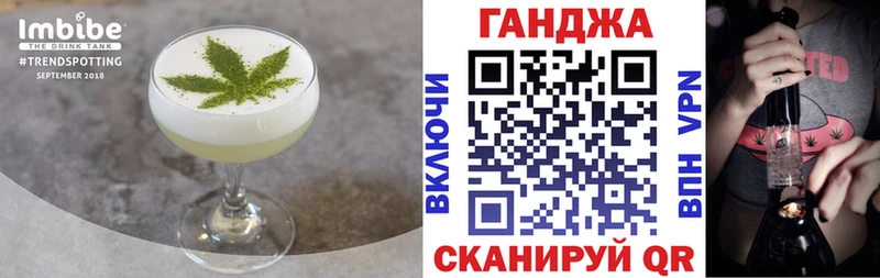 продажа наркотиков  Костерёво  мега ССЫЛКА  Печенье с ТГК марихуана 
