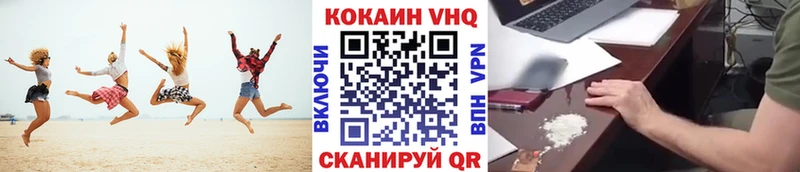 мега сайт  купить   Костерёво  Cocaine Fish Scale 