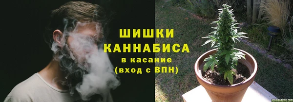 MESCALINE Абаза