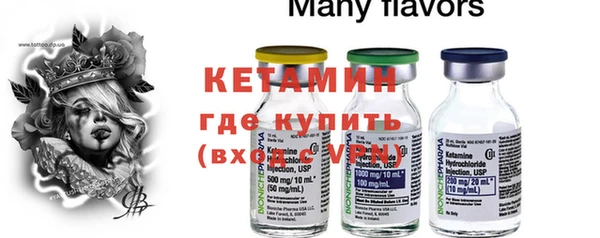 МДПВ Абдулино