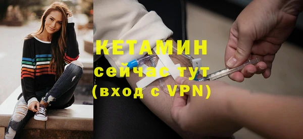 МДПВ Абдулино