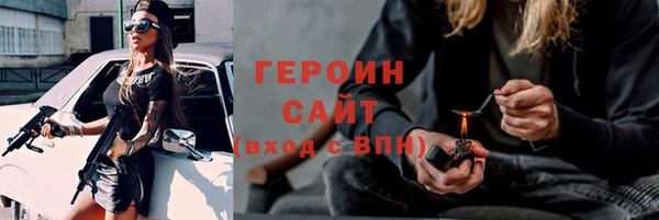 МДПВ Абдулино