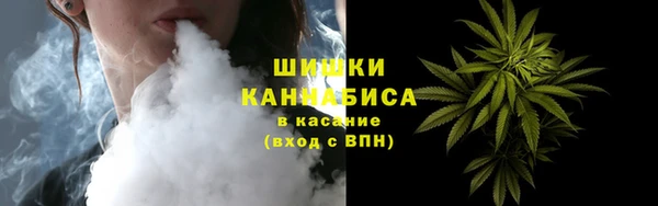 MESCALINE Абаза