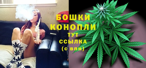 MESCALINE Абаза