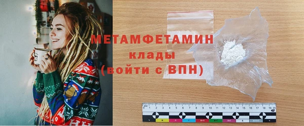 МДПВ Абдулино