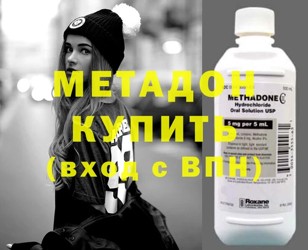 МДПВ Абдулино