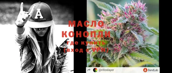МДПВ Абдулино