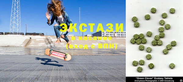 амф Абинск