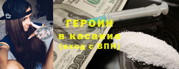 МДПВ Абдулино