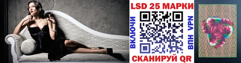 продажа наркотиков  Костерёво  Марки N-bome 1,5мг 