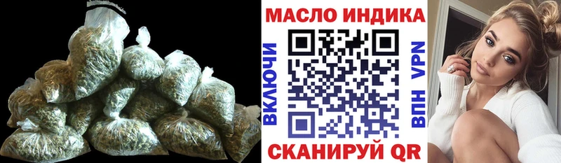 что такое наркотик  Костерёво  Дистиллят ТГК жижа 