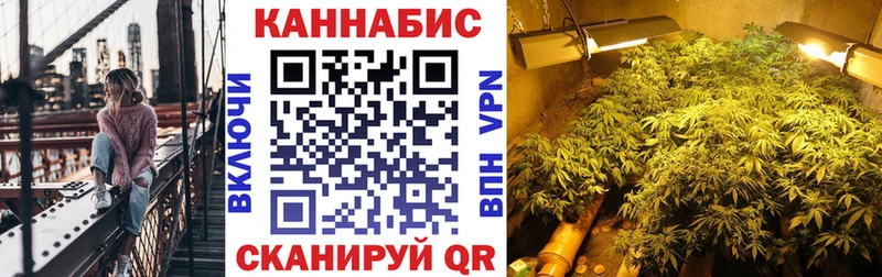 где продают Костерёво МАРИХУАНА Ganja